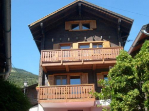 Фарен